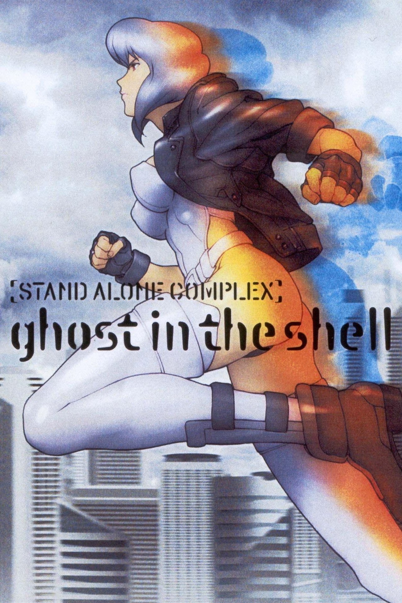 OVAS Movies